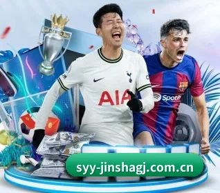 金沙国际pg APP